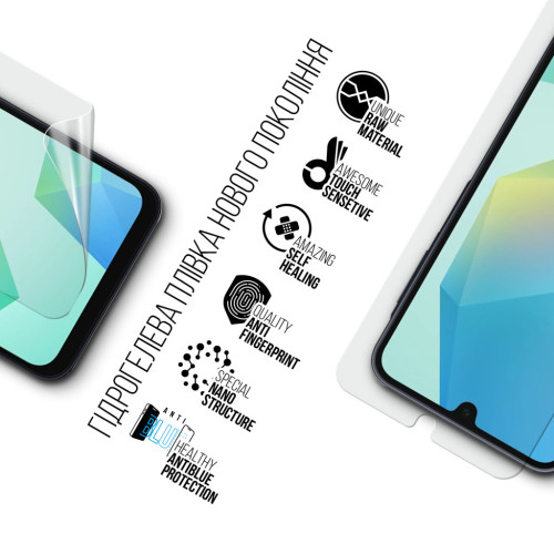 Плівка захисна Armorstandart Anti-Blue Samsung A16 4G (A165) (ARM80177) – Armorstandart (вид 1)