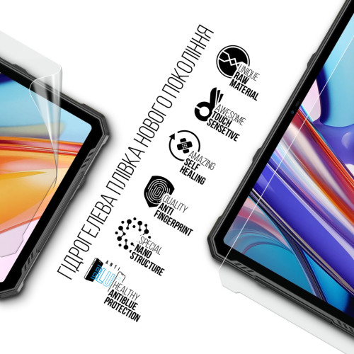 Плівка захисна Armorstandart Anti-Blue Ulefone Armor Pad 3 Pro 4G (ARM80221) – Armorstandart (вид 1)