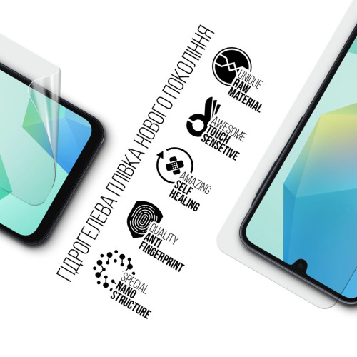 Плівка захисна Armorstandart Samsung A16 4G (A165) (ARM80173) – Armorstandart (вид 1)