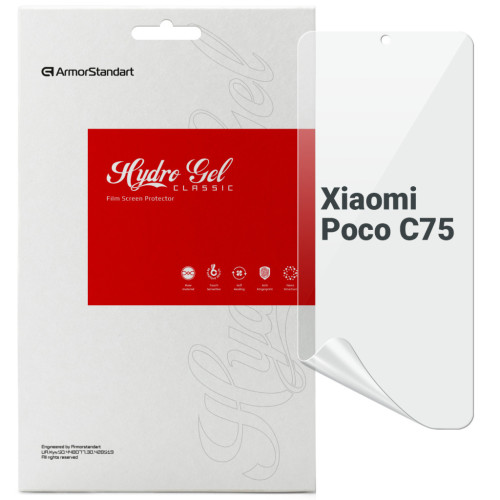 Пленка защитная Armorstandart Xiaomi Poco C75 (ARM79648) – Armorstandart