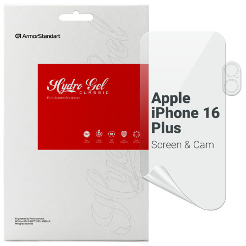 Пленка защитная Armorstandart Kit Clear Screen + Camera Apple iPhone 16 Plus (ARM80716) – Armorstandart