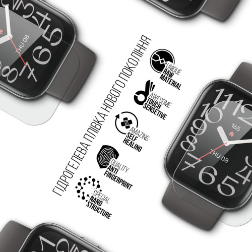 Плівка захисна Armorstandart Amazfit Bip 5 Unity 6 pcs (ARM78110) – Armorstandart (вид 1)