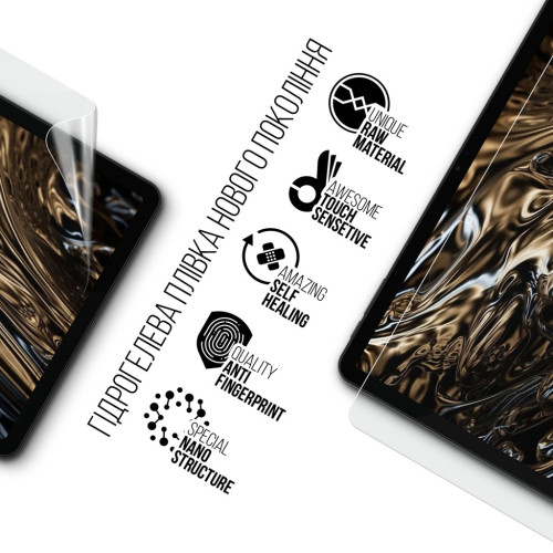 Плівка захисна Armorstandart Doogee T30 Ultra (ARM82530) – Armorstandart (вид 1)