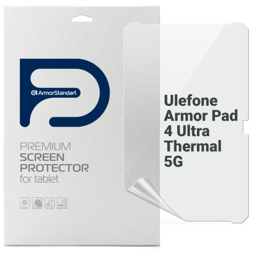 Плівка захисна Armorstandart Ulefone Armor Pad 4 Ultra Thermal 5G (ARM82535) – Armorstandart