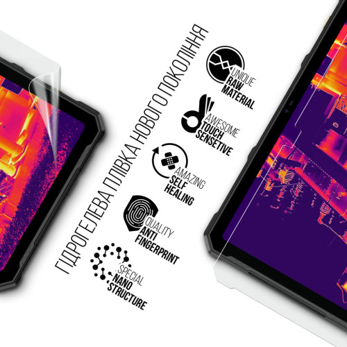 Плівка захисна Armorstandart Ulefone Armor Pad 4 Ultra Thermal 5G (ARM82535) – Armorstandart (вид 1)