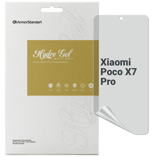 Плівка захисна Armorstandart Anti-spy Xiaomi Poco X7 Pro (ARM82710) – Armorstandart