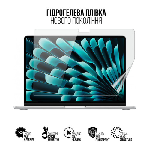 Пленка защитная Armorstandart MacBook Air 13.6 M2 2024 A2681 (ARM83274) – Armorstandart (вид 1)