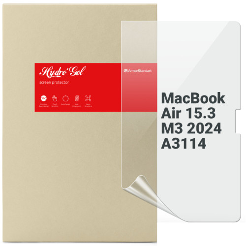 Плівка захисна Armorstandart MacBook Air 15.3 M3 2024 A3114 (ARM83276) – Armorstandart