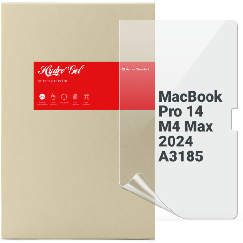 Пленка защитная Armorstandart MacBook Pro 14 M4 Max 2024 A3185 (ARM83278) – Armorstandart