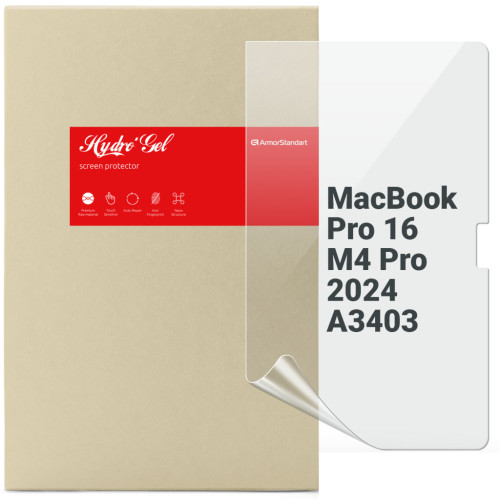 Плівка захисна Armorstandart MacBook Pro 16 M4 Pro 2024 A3403 (ARM83280) – Armorstandart