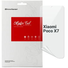 Плівка захисна Armorstandart Xiaomi Poco X7 (ARM82704)