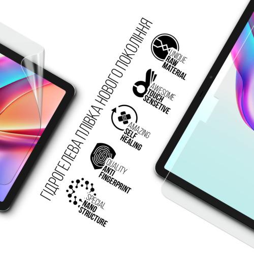 Плівка захисна Armorstandart Tecno Megapad 11 (ARM83449) – Armorstandart (вид 1)