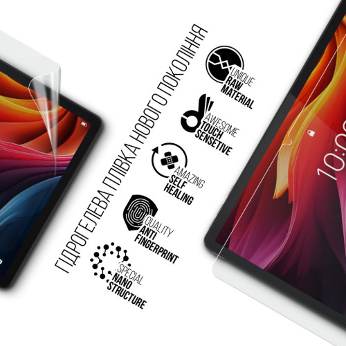 Пленка защитная Armorstandart Lenovo Tab K11 Plus (ARM83270) – Armorstandart (вид 1)
