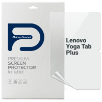 Плівка захисна Armorstandart Lenovo Yoga Tab Plus (ARM83443)