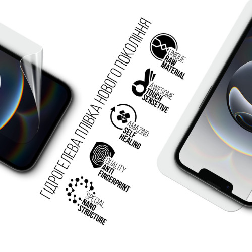 Плівка захисна Armorstandart Apple iPhone 16e (ARM76266) – Armorstandart (вид 1)