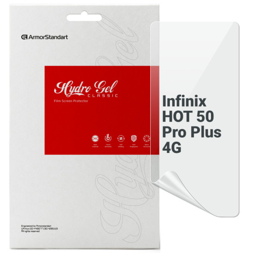 Пленка защитная Armorstandart Infinix Hot 50 Pro Plus 4G (ARM84480) – Armorstandart