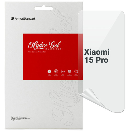 Пленка защитная Armorstandart Xiaomi 15 Pro (ARM82383) – Armorstandart