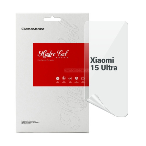 Пленка защитная Armorstandart Xiaomi 15 Ultra (ARM82384) – Armorstandart