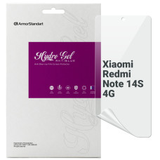 Плівка захисна Armorstandart Anti-Blue Xiaomi Redmi Note 14S 4G (ARM82048)