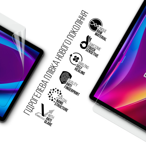 Пленка защитная Armorstandart Matte Pixus Deon (ARM83458) – Armorstandart (вид 1)