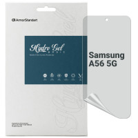 Плівка захисна Armorstandart Matte Samsung A56 5G (ARM82619)