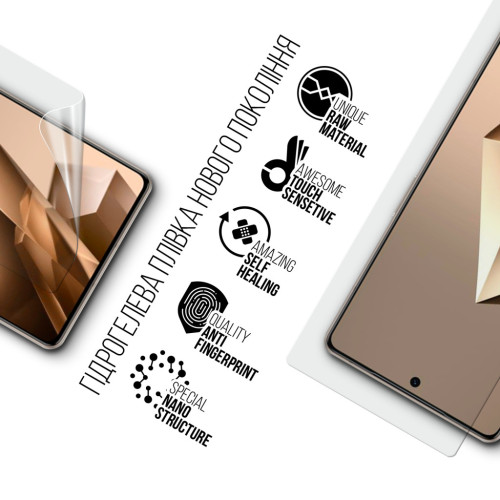 Плівка захисна Armorstandart Infinix Note 50 Pro Plus 5G (ARM85179) – Armorstandart (вид 1)