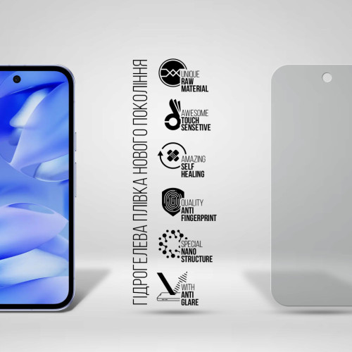 Плівка захисна Armorstandart Matte Google Pixel 9a (ARM83580) – Armorstandart (вид 1)