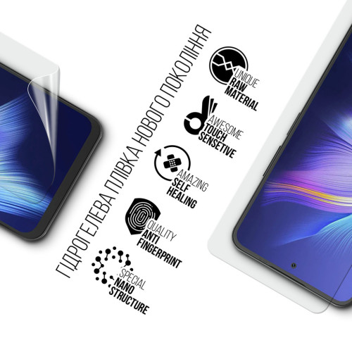 Пленка защитная Armorstandart Blackview SHARK 9 (ARM84116) – Armorstandart (вид 1)