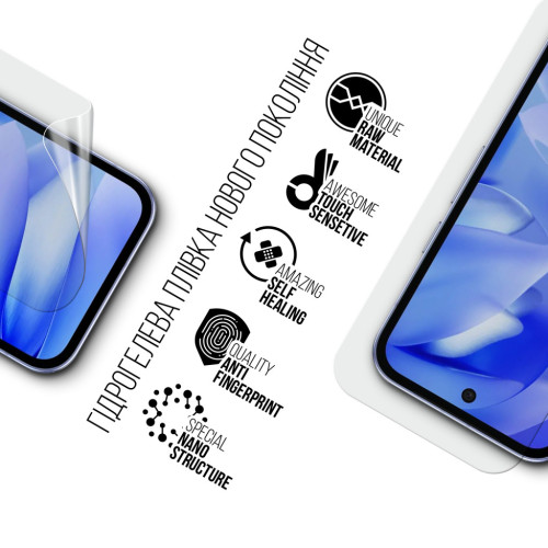 Плівка захисна Armorstandart Google Pixel 9a (ARM83572) – Armorstandart (вид 1)