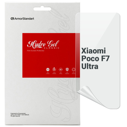 Плівка захисна Armorstandart Xiaomi Poco F7 Ultra (ARM85234) – Armorstandart