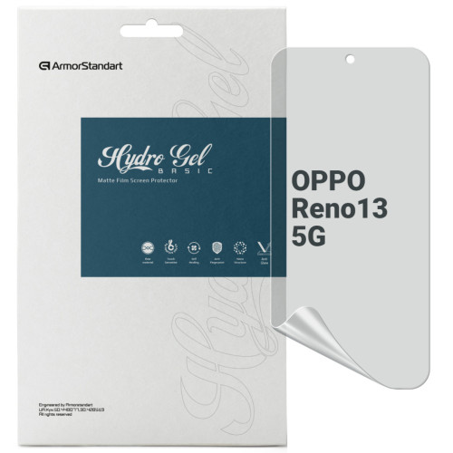 Плівка захисна Armorstandart Matte OPPO Reno13 5G (ARM81875) – Armorstandart