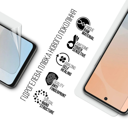 Плівка захисна Armorstandart Infinix Note 50 4G (ARM84736) – Armorstandart (вид 1)