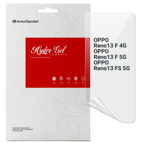 Плівка захисна Armorstandart OPPO Reno13 F 4G / Reno13 F 5G / Reno13 FS 5G (ARM82914) – Armorstandart