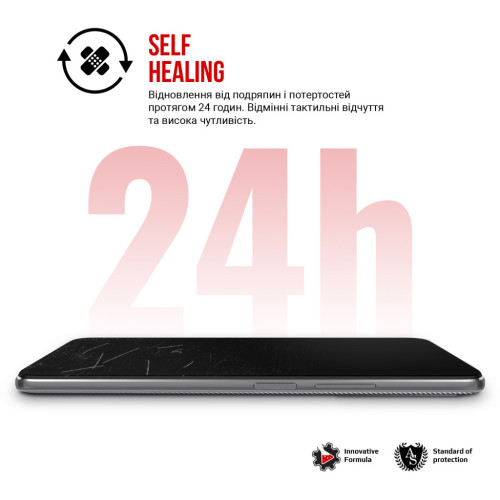 Плівка захисна Armorstandart OPPO Reno13 F 4G / Reno13 F 5G / Reno13 FS 5G (ARM82914) – Armorstandart (вид 2)