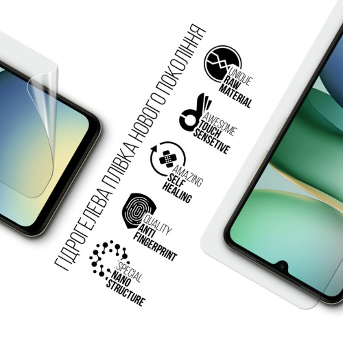 Пленка защитная Armorstandart Xiaomi Redmi A5 4G (ARM84714) – Armorstandart (вид 1)