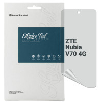 Плівка захисна Armorstandart Matte ZTE Nubia V70 4G (ARM83046)