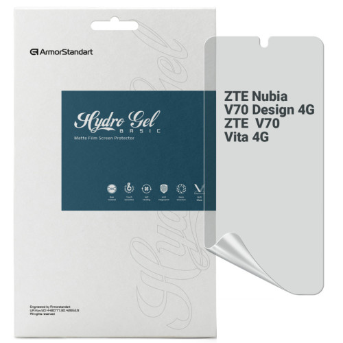 Плівка захисна Armorstandart Matte ZTE Nubia V70 Design 4G / V70 Vita 4G (ARM83047) – Armorstandart