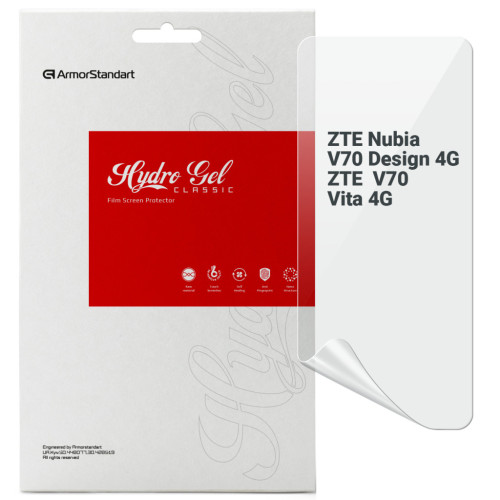 Плівка захисна Armorstandart ZTE Nubia V70 Design 4G / V70 Vita 4G (ARM83042) – Armorstandart