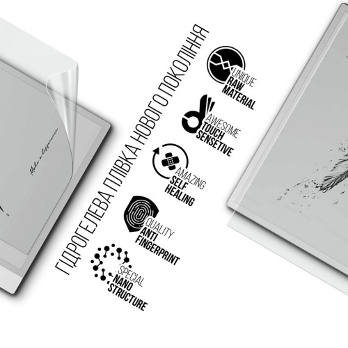 Пленка защитная Armorstandart Onyx Boox Note Max (ARM86730) – Armorstandart (вид 1)