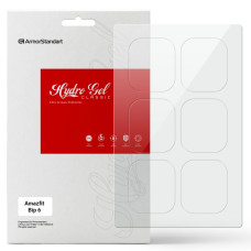 Пленка защитная Armorstandart Amazfit Bip 6 6 шт. (ARM84394)