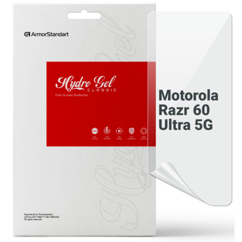Плівка захисна Armorstandart Motorola Razr 60 Ultra 5G (ARM86951) – Armorstandart