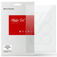 Пленка защитная Armorstandart Garmin Forerunner 965 6 шт. (ARM86955)