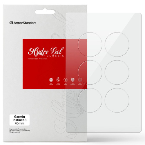 Плівка захисна Armorstandart Garmin Instinct 3 45mm 6 шт. (ARM86959) – Armorstandart