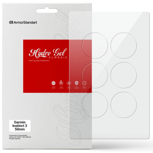 Плівка захисна Armorstandart Garmin Instinct 3 50mm 6 шт. (ARM86958) – Armorstandart
