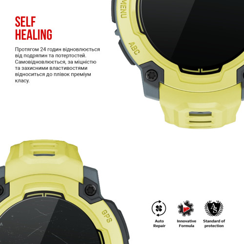 Плівка захисна Armorstandart Garmin Instinct E 45mm 6 шт. (ARM86957) – Armorstandart (вид 2)