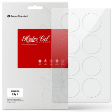 Пленка защитная Armorstandart Garmin Lily 2 8 шт. (ARM86963)