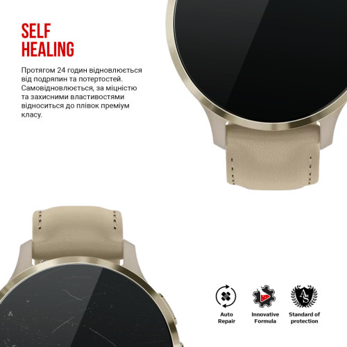 Плівка захисна Armorstandart Garmin Venu 3S 41mm 6 шт. (ARM86960) – Armorstandart (вид 2)