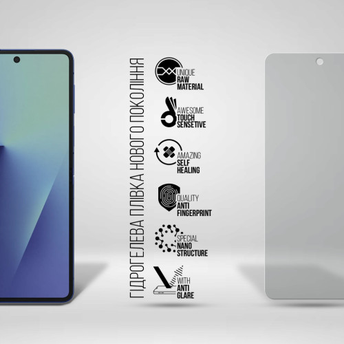 Пленка защитная Armorstandart Hydrogel Matte Samsung Flip 7 (SM-F766) (ARM87449) – Armorstandart (вид 1)