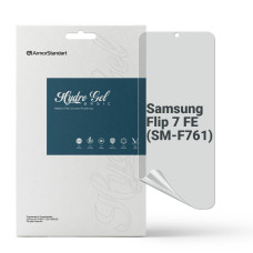 Пленка защитная Armorstandart Hydrogel Matte Samsung Flip 7 FE (SM-F761) (ARM87448)