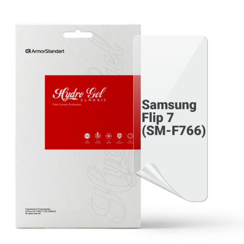 Плівка захисна Armorstandart Hydrogel Anti-Blue Samsung Flip 7 (SM-F766) (ARM87443) – Armorstandart
